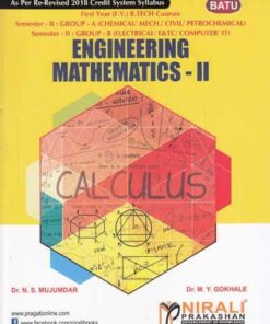 DBATU Engineering Mathematics 2 Textbook