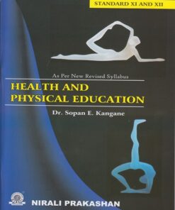 Health and Physical Education Standard 11th and 12th Textbook