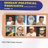 INDIAN POLITICAL THOUGHTS (1945 CE - 2000 CE) - PAPER 5 - TYBA Semester 6 (MU)
