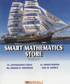 Smart Mathematics Store Volume 1