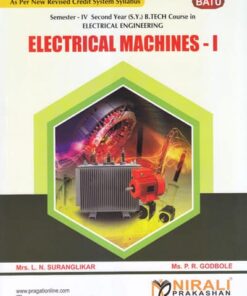 DBATU Electrical Machines 1 Textbook for Electical Engineering