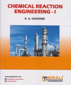 CHEMICAL REACTION ENGINEERING 1