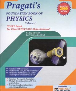 Foundation Book of Physics Volume 1