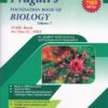Foundation Book of Biology Volume 1