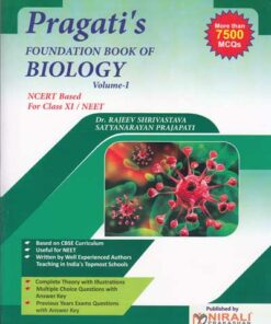 Foundation Book of Biology Volume 1