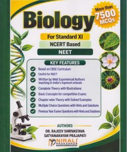 BIOLOGY - FOR Std. XI NEET - NCERT BASED