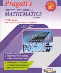 Foundation Book of Mathematics Volume 1