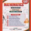 MATHEMATICS - FOR Std. XI JEE (MAINS) / JEE (ADVANCED) - NCERT BASED