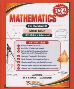 MATHEMATICS - FOR Std. XI JEE (MAINS) / JEE (ADVANCED) - NCERT BASED