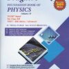 Foundation Book of Physics Volume 2
