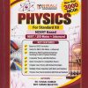 PHYSICS - FOR Std. XII NEET / JEE (MAINS) / JEE (ADVANCED) - NCERT BASED