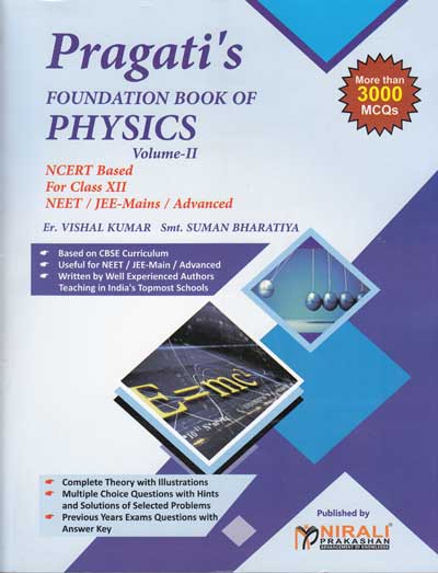 Foundation Book of Physics Volume 2