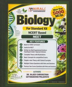 BIOLOGY - FOR Std. XII NEET - NCERT BASED