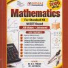 MATHEMATICS - FOR Std. XII JEE (MAINS) / JEE (ADVANCED) - NCERT BASED