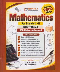 MATHEMATICS - FOR Std. XII JEE (MAINS) / JEE (ADVANCED) - NCERT BASED