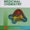 BPharmacy Semester 6 Textbook