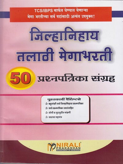 Pragationline.com