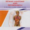 HUMAN ANATOMY AND PHYSIOLOGY 1 | Deepa Ingawale, Satish Mandlik | Nirali Prakashan