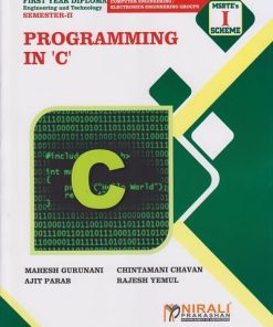 Computer Engineering 1st year Books