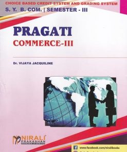 Pragati Commerce 3 - SY Bcom Semester 3 Textbooks