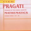 PRAGATI MATHEMATICS (Course Paper 107-109)
