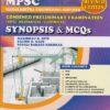 MPSC MAHARASHTRA ENGINEERING SERVICE COMBINED PRELIMINARY EXAMINATION SYNOPSIS & MCQS