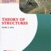 Second Year Diploma Semester 4 Civil Engineering Textbooks
