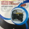 Automobile Engineering 3rd year Book