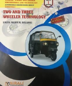Automobile Engineering 3rd year Book