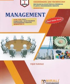 Mechanical Engineering 3rd year Book