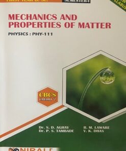 Bsc 1st Year Semester 1 Physics Book
