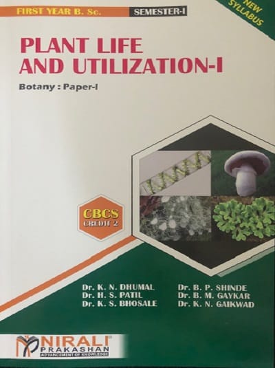 Bsc 1st Year Semester 1 Botany Book