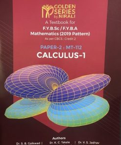 Bsc / BA 1st Year Semester 1 Maths Book
