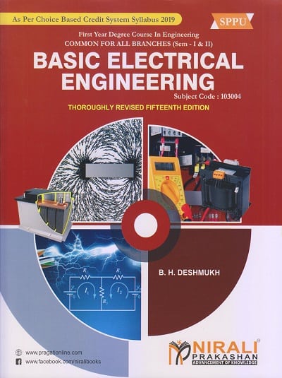 BASIC ELECTRICAL ENGINEERING – SPPU | Pragationline.com