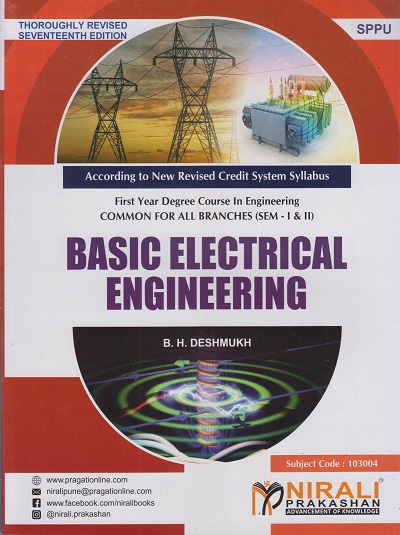 basic electrical engineering assignment