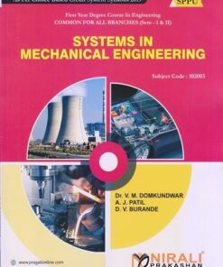 Degree Engineering Textbooks