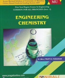 First Year Degree Course In Engineering Textbooks