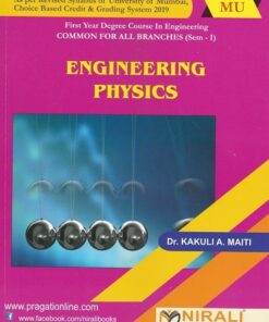 First Year Degree Course in Engineering Semester 1 Textbook