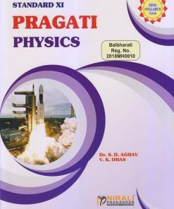 Pragati Physics