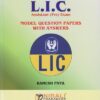 L.I.C ASSISTANT (PRE) EXAM MODEL QUESTION PAPERS WITH ANSWERS