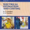 Second Year Diploma Semester 4 Electrical Engineering Textbooks
