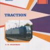 Third Year Diploma Semester 5 Electrical Engineering Textbooks