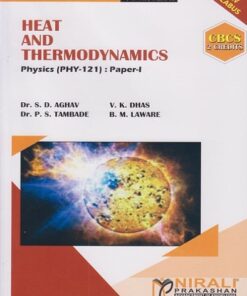 Bsc 1st Year Semester 2 Physics Book