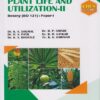 BSc 1st Year Semester 2 Botany Book