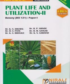 BSc 1st Year Semester 2 Botany Book