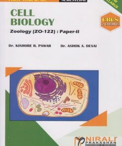 BSc 1st Year Semester 2 Zoology Book