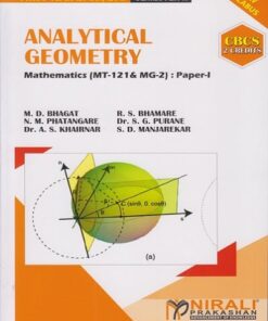 BSc / BA1st Year Semester 2 Maths Book