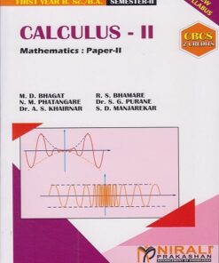 BSc / BA1st Year Semester 2 Maths Book