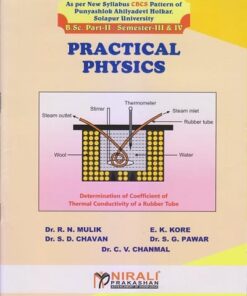 Practical Physics - Physics B.Sc Part 2, Semester 3 Textbooks