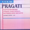 Contemporary Indian Education, Gender and Society for First Year .B.Ed.